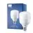 Philips TrueForce Core LED E27 HPL/HPI/SON G3 Mat 20W 2600lm 150D - 830 Warm Wit | Vervangt 80W